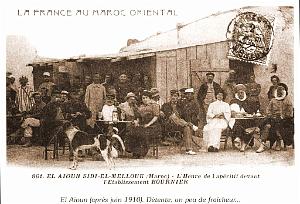 BIVEN Georges -802-  El Aioun
